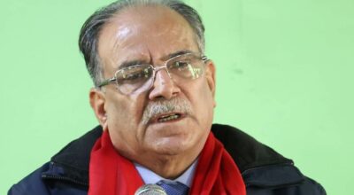 प्रधानमन्त्री प्रचण्ड