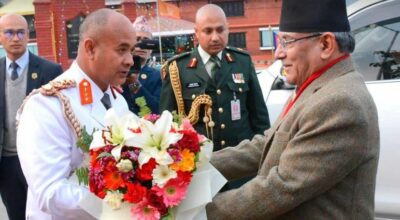 प्रधानमन्त्री प्रचण्ड