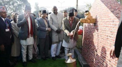 प्रधानमन्त्री प्रचण्ड