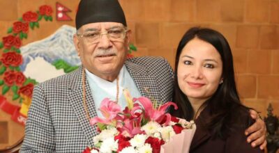 प्रचण्ड र गंगा दाहाल