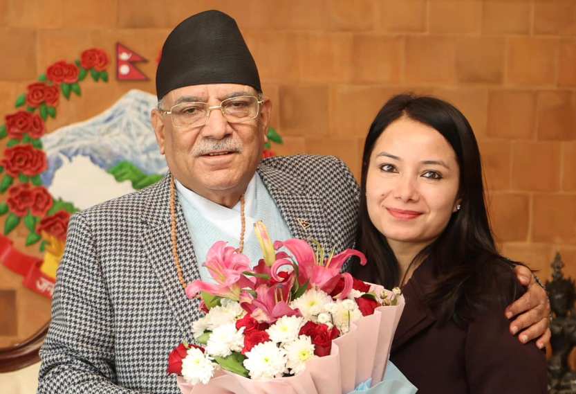 प्रचण्ड र गंगा दाहाल