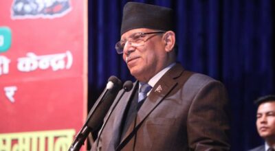 अध्यक्ष प्रचण्ड