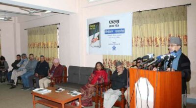 पूर्णबहादुर खड्का