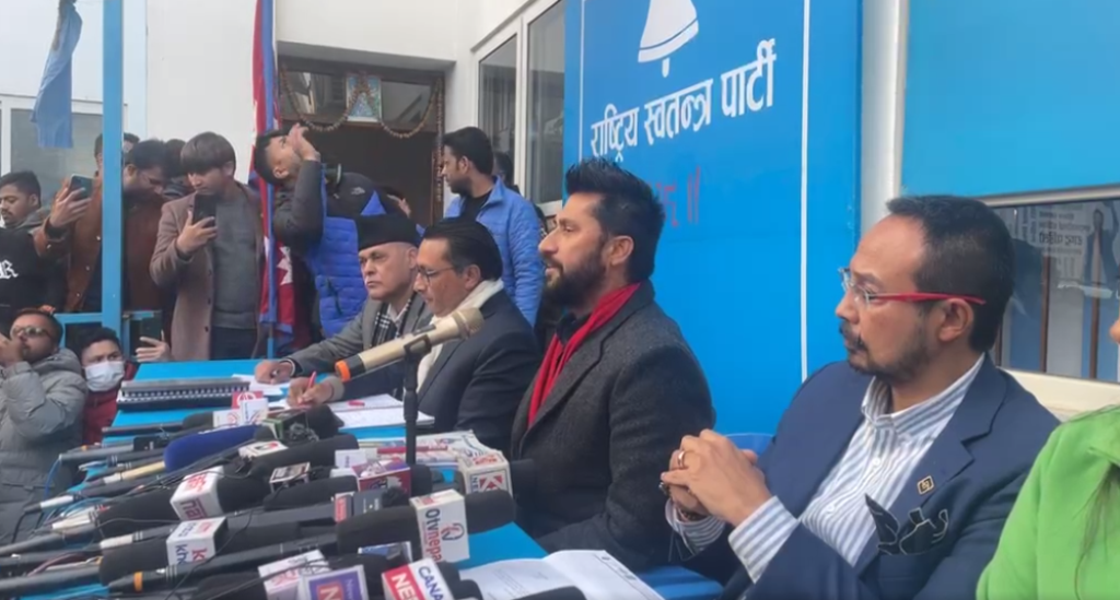 रवि लामिछानेको स्पष्टीकरण