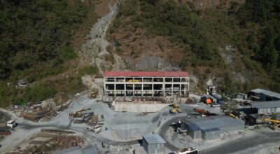 राहुघाट जलविद्युत् आयोजना