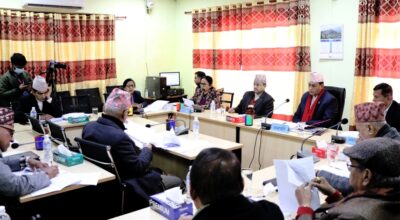 राज्यव्यवस्था तथा सुशासन समिति