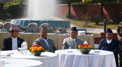 रामचन्द्र पौडेल