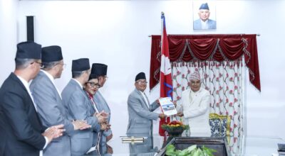 रामचन्द्र पौडेल