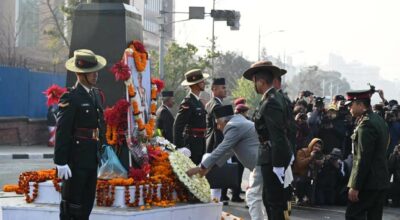 रामचन्द्र पौडेल