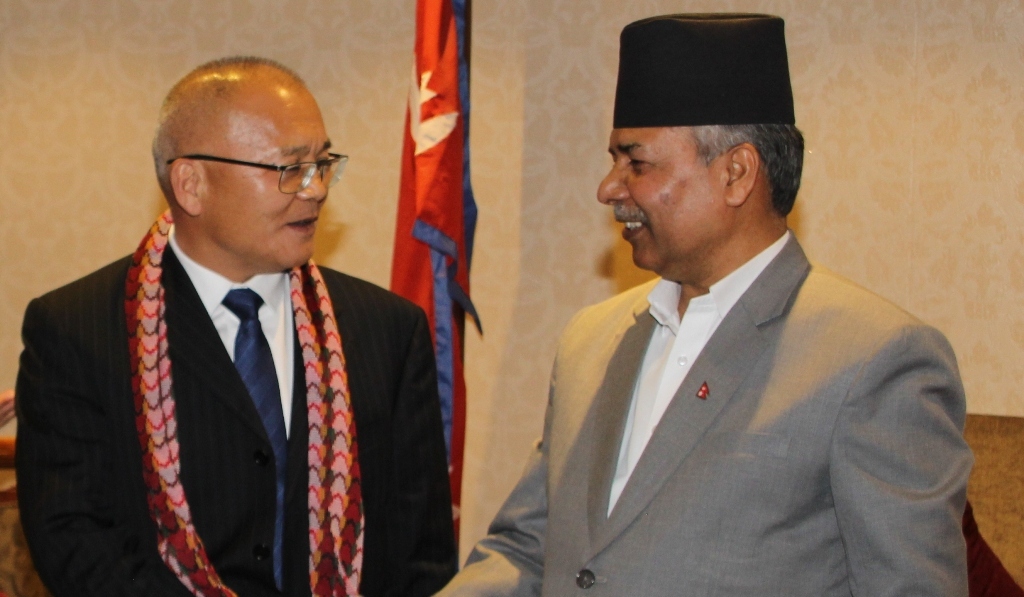 शि युगाङ र रामसहायप्रसाद यादव