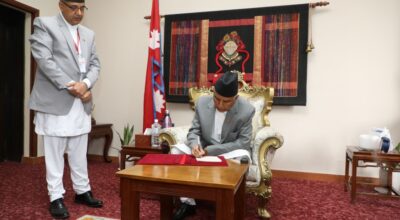 रामचन्द्र पौडेल