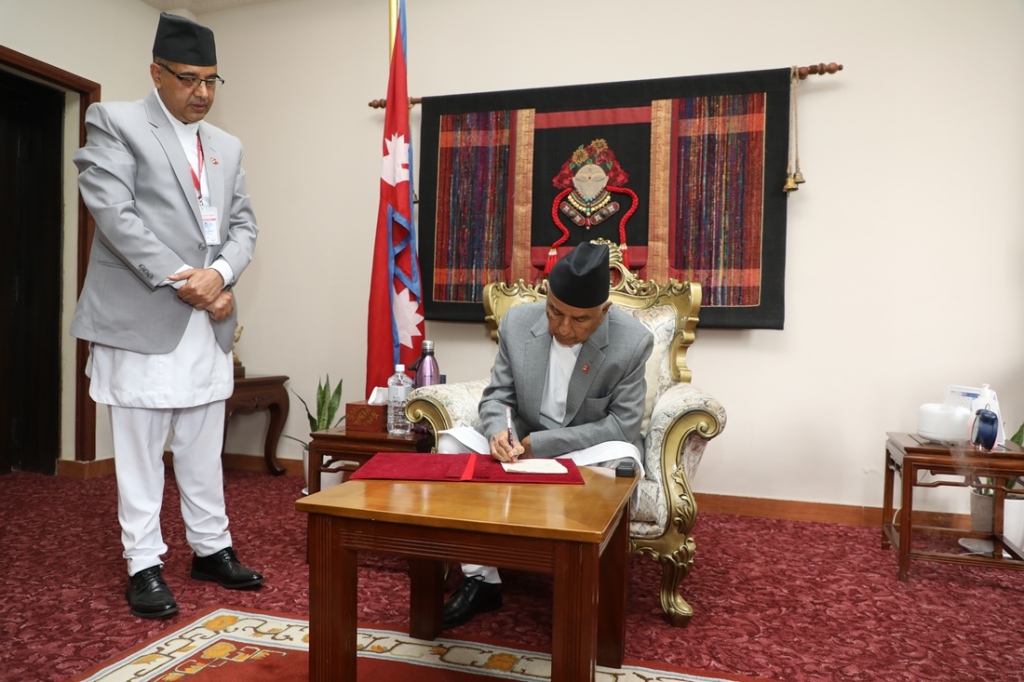 रामचन्द्र पौडेल