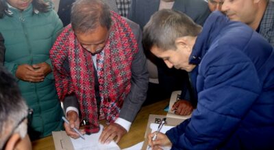 राष्ट्रियसभा सदस्य निर्वाचन