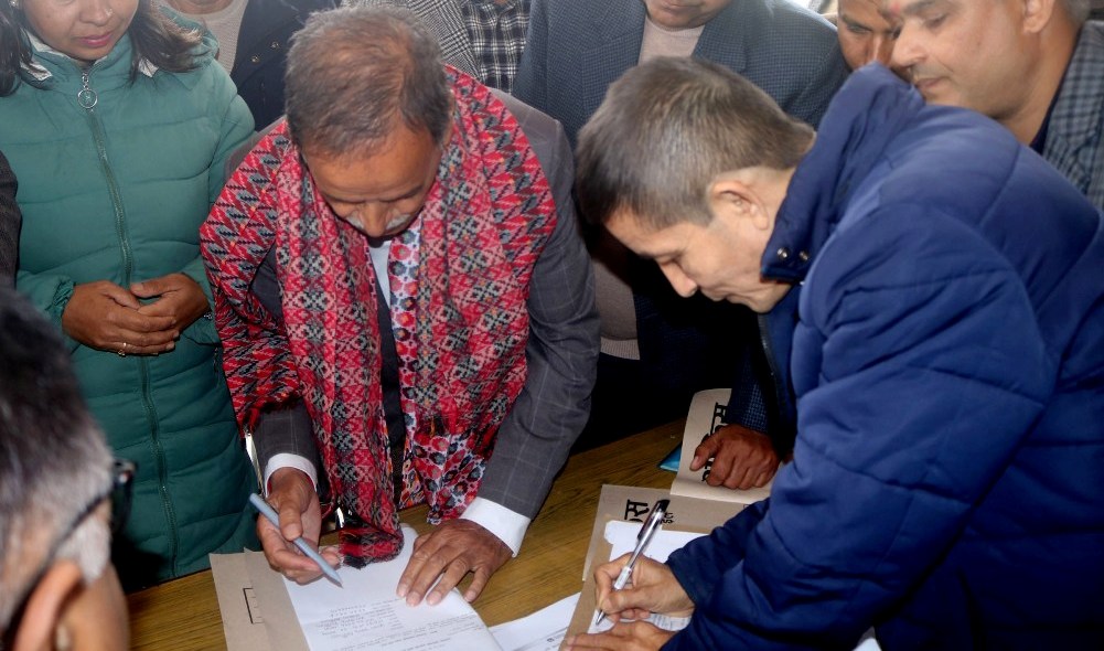 राष्ट्रियसभा सदस्य निर्वाचन