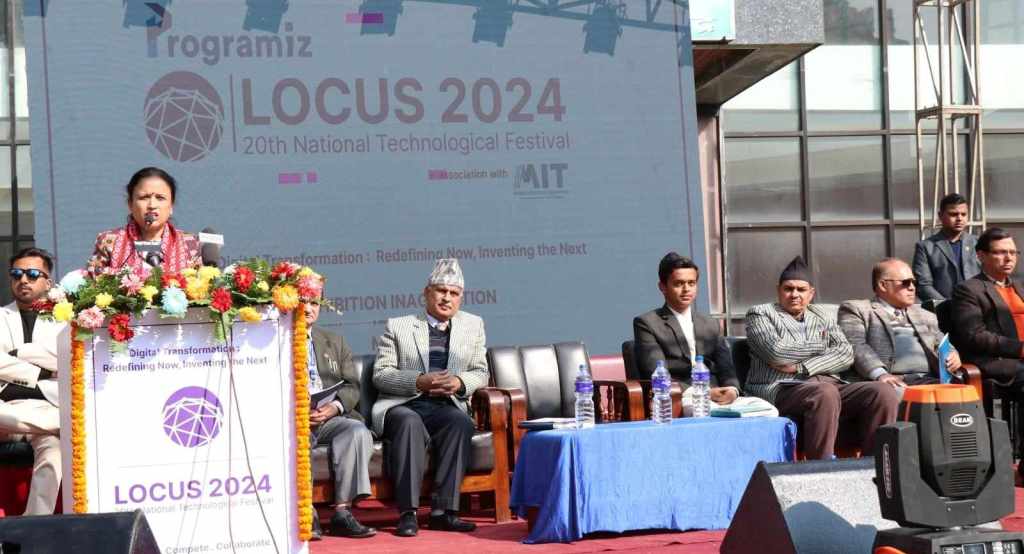 रेखा शर्मा