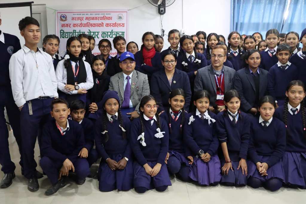 रेनु दाहाल