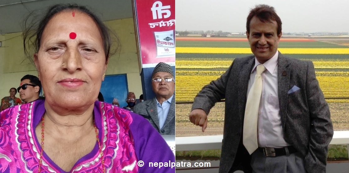 रुक्मिणी कोइराला र उद्धव पौडेल