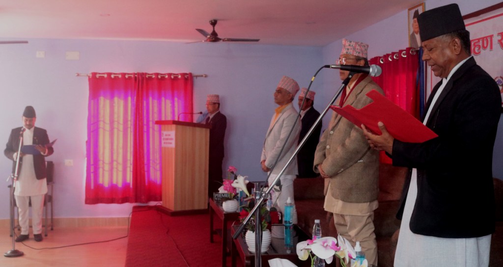 रुपेश कोइराला