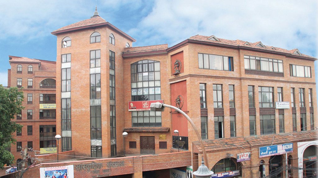 सांस्कृतिक संस्थान