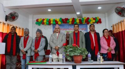 सिरिजंघा सरोकार समाज नेपाल