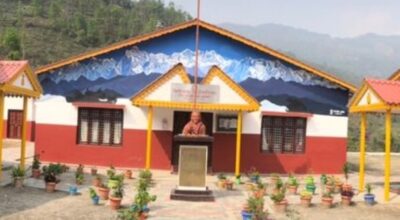 सिरिजंघा गाउँपालिका