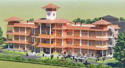 त्रिवि केन्द्रीय पुस्तकालय