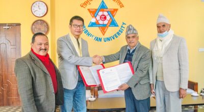 त्रिवि र चिनियाँ विश्वविद्यालयबीच सहकार्यको सम्झौता