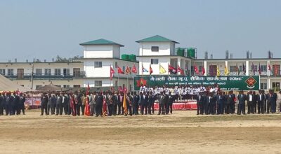 भूपू सैनिक सम्मेलन