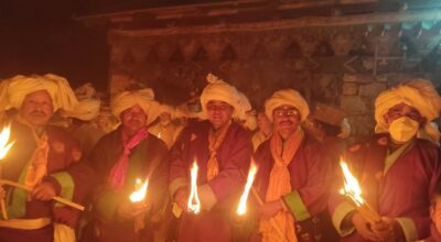 भुवो पर्व