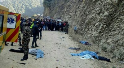 सेतोपहरा दुर्घटना