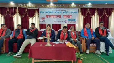 गंगानारायण श्रेष्ठ