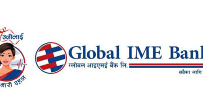 निःशुल्क स्वास्थ्य शिविर