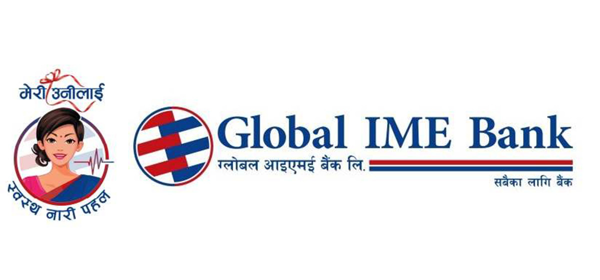 निःशुल्क स्वास्थ्य शिविर