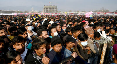 टुँडिखेल माघी