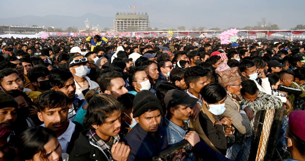 टुँडिखेल माघी