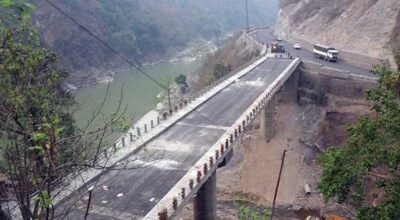 नारायणगढ–मुग्लिन सडकखण्ड