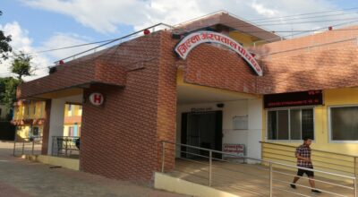 पाँचथर अस्पताल