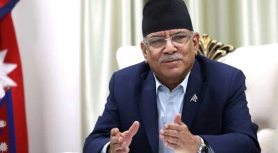 प्रधानमन्त्री प्रचण्ड