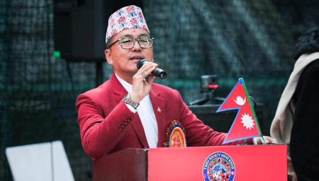 राजेन्द्र लिङदेन