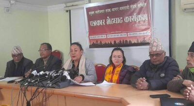 सडक व्यापार व्यवसायी सङ्घर्ष समिति