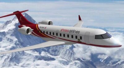 माउण्टेन फ्लाइट