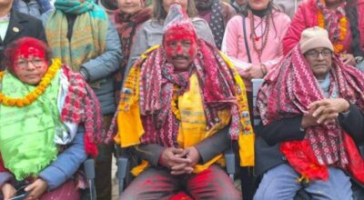 सत्तारुढ गठबन्धन