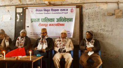 सेवानिवृत्त शिक्षक