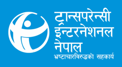 ट्रान्सपरेन्सी इन्टरनेसनल