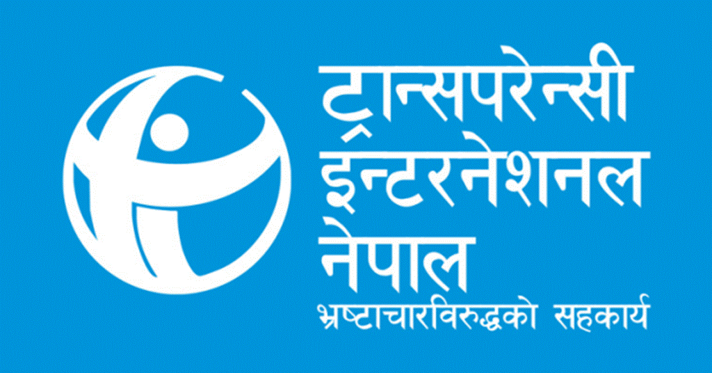 ट्रान्सपरेन्सी इन्टरनेसनल