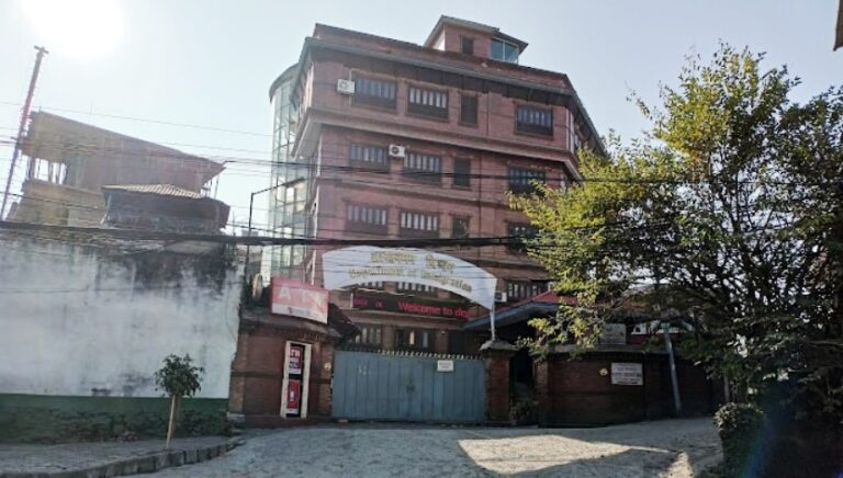 अध्यागमन विभाग