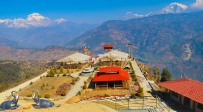 अनन्तश्री ब्राह्माण्डीय महायज्ञ