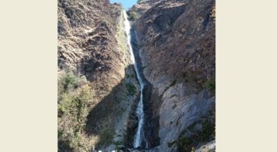 चम्ला झरना