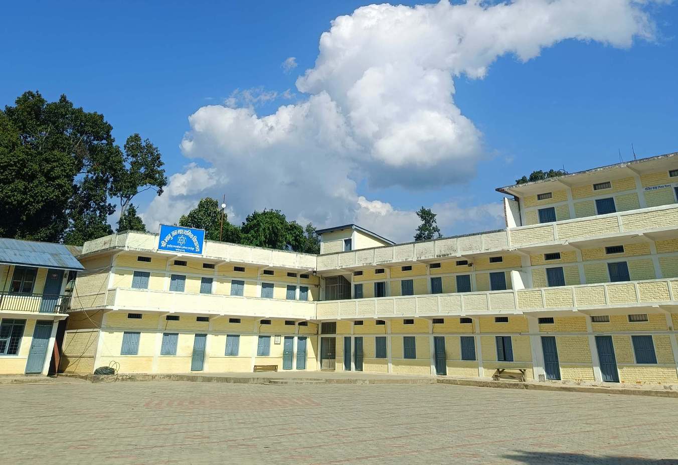 भानुजन माध्यमिक विद्यालय ताप्लेजुङ