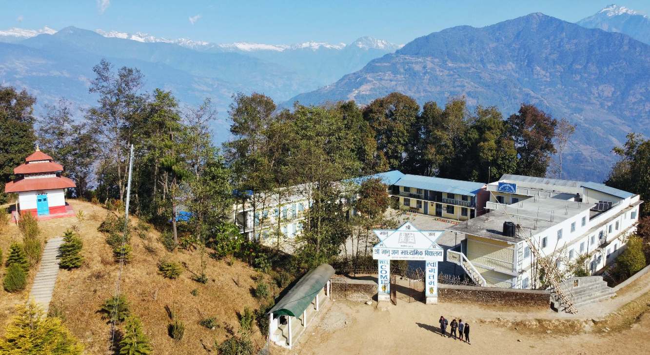 भानुजन माध्यमिक विद्यालय ताप्लेजुङ